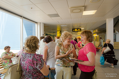 Загрузка ...