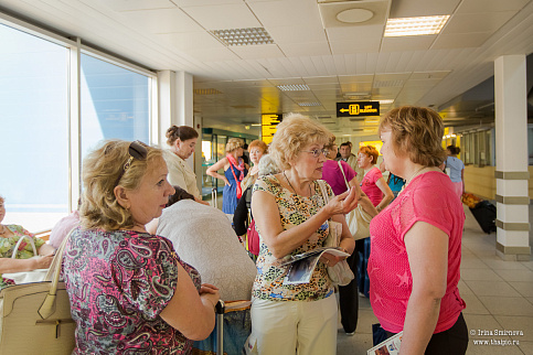 Загрузка ...