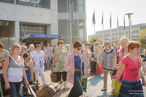 Загрузка ...