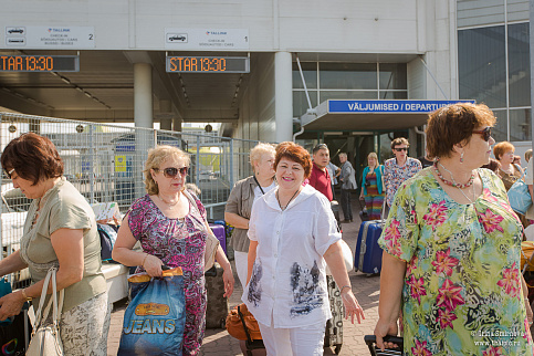 Загрузка ...