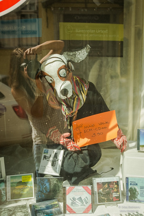 Загрузка ...