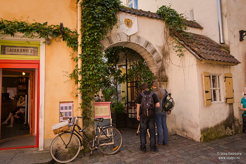 Загрузка ...