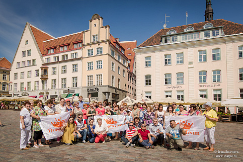 Загрузка ...