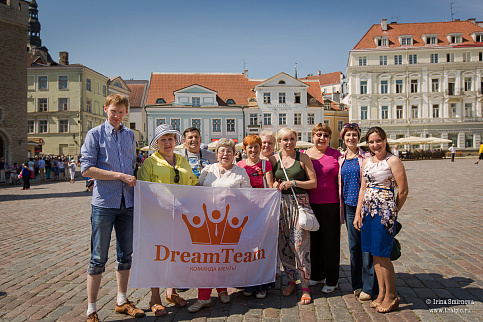 Загрузка ...