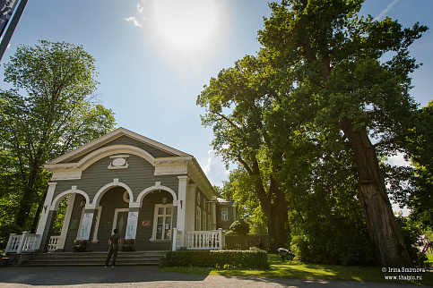 Загрузка ...