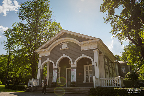 Загрузка ...