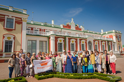 Загрузка ...