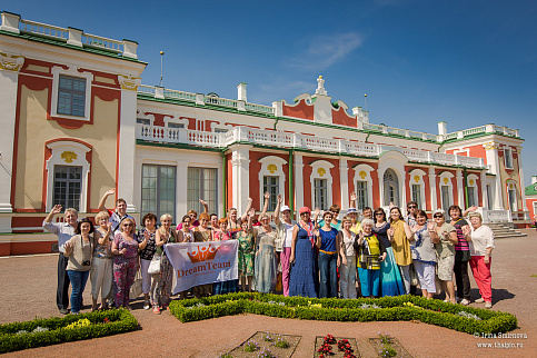 Загрузка ...