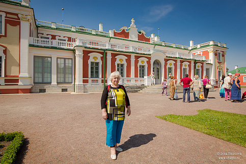 Загрузка ...