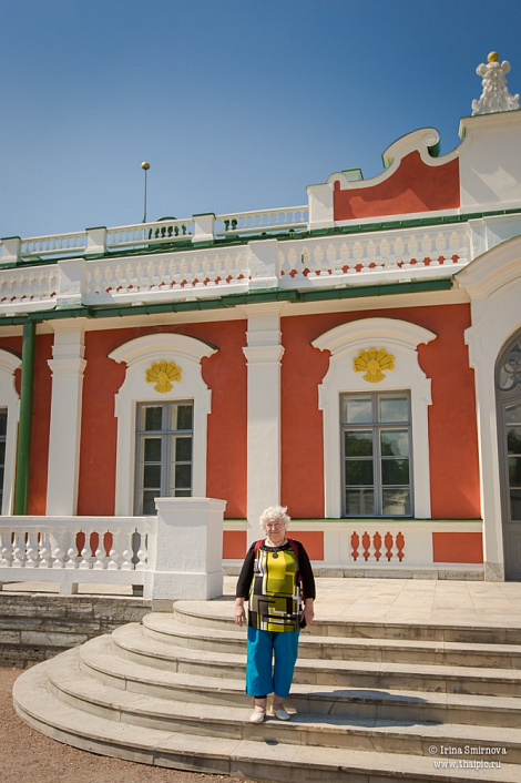 Загрузка ...