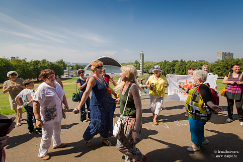 Загрузка ...