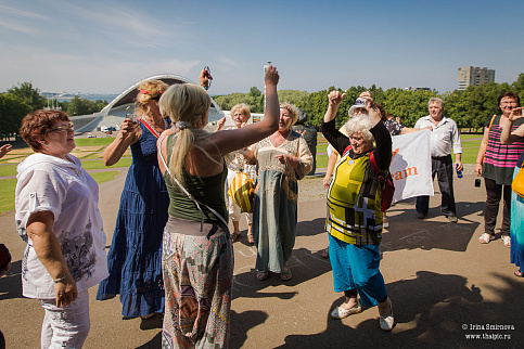 Загрузка ...