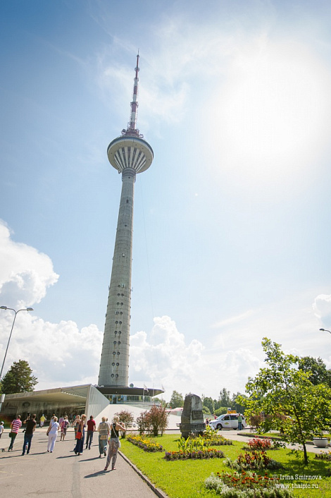 Загрузка ...