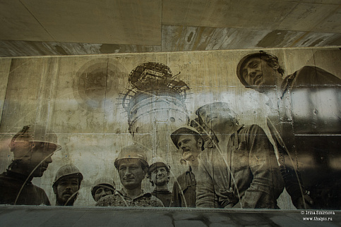 Загрузка ...