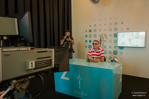 Загрузка ...