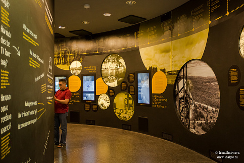 Загрузка ...