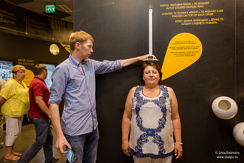 Загрузка ...