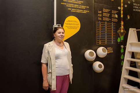 Загрузка ...