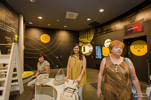 Загрузка ...