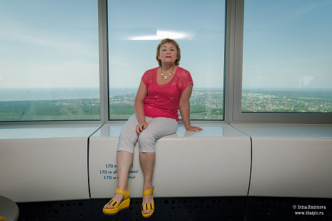 Загрузка ...