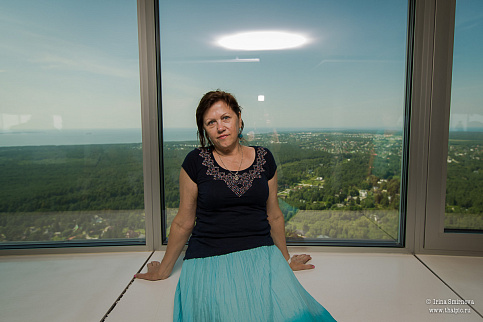 Загрузка ...