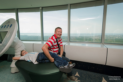 Загрузка ...