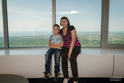 Загрузка ...