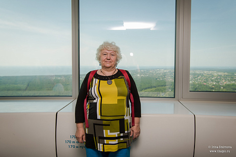 Загрузка ...