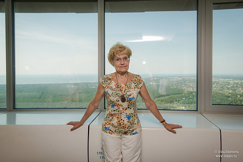 Загрузка ...