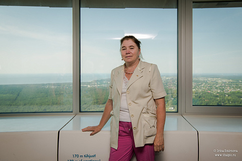 Загрузка ...