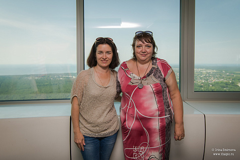 Загрузка ...