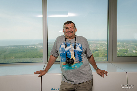 Загрузка ...