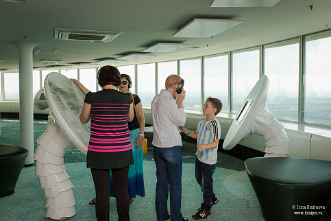 Загрузка ...