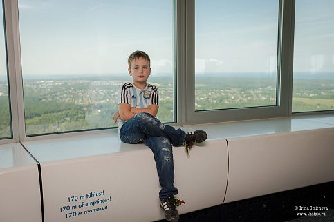 Загрузка ...