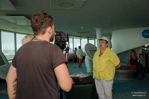 Загрузка ...