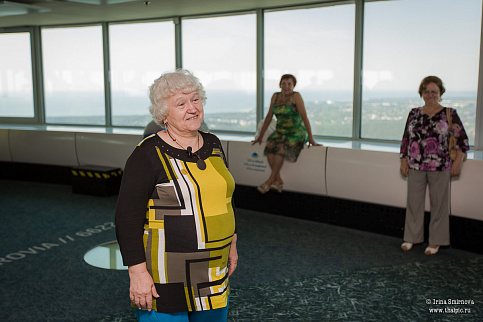 Загрузка ...