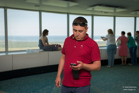 Загрузка ...