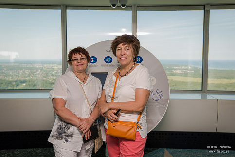 Загрузка ...