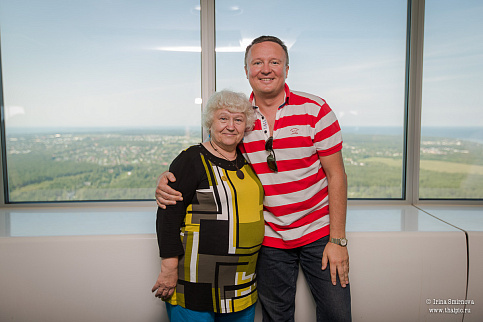 Загрузка ...