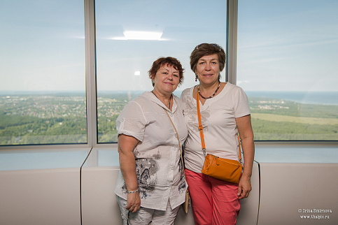 Загрузка ...