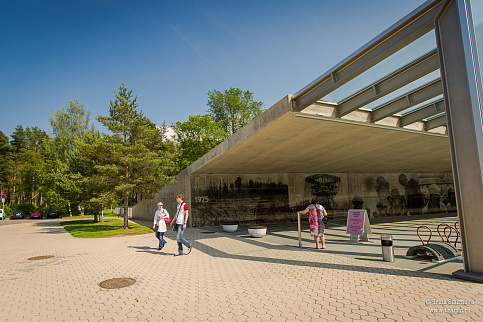 Загрузка ...