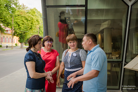 Загрузка ...