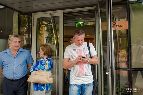 Загрузка ...