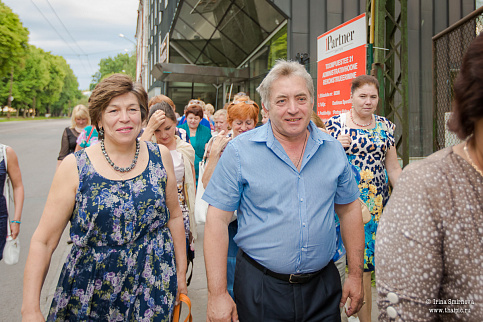 Загрузка ...