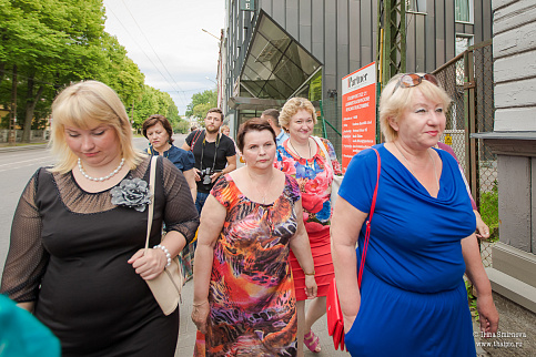 Загрузка ...