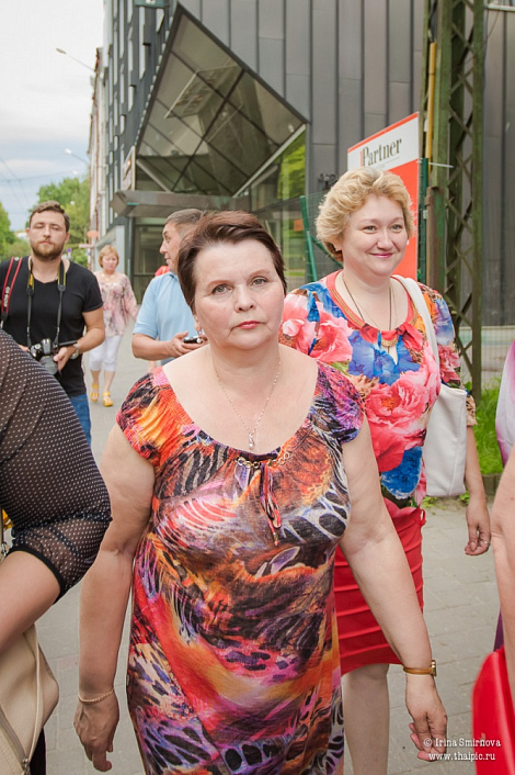 Загрузка ...