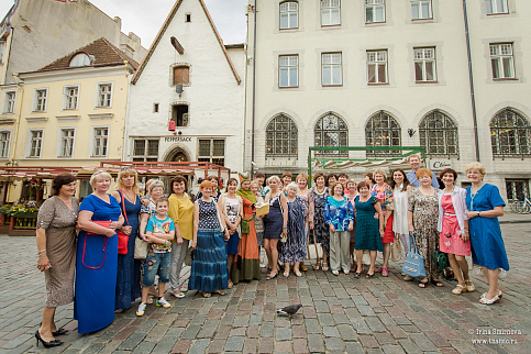 Загрузка ...