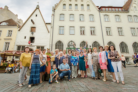 Загрузка ...