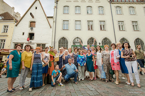 Загрузка ...