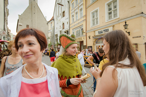 Загрузка ...